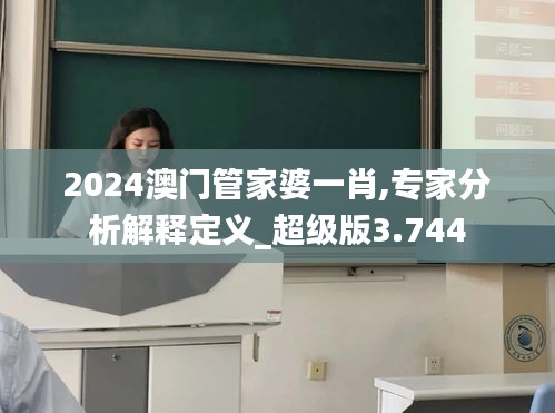 精耕細(xì)作 第3頁(yè)