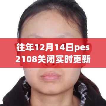 詳細步驟指南