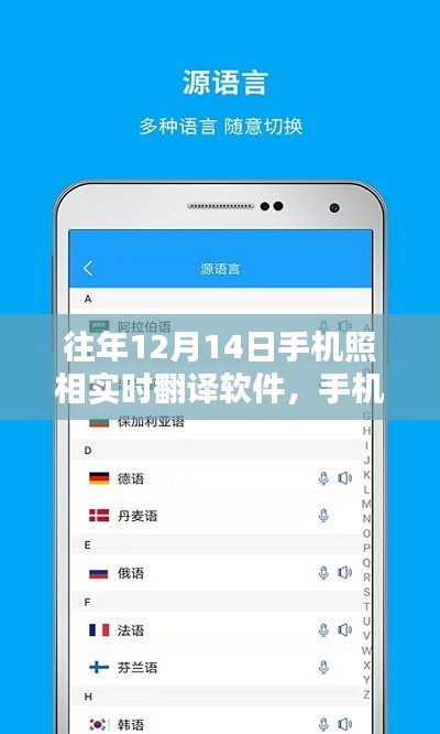 新聞中心 第268頁