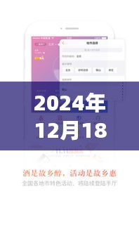 微博借錢(qián)實(shí)時(shí)恢復(fù)功能解析，學(xué)習(xí)變化與自信成就感的旅程
