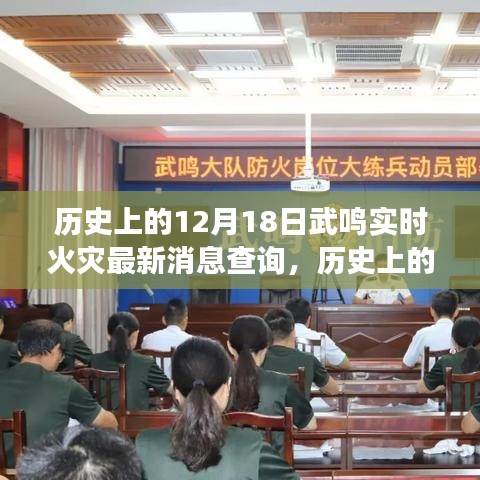 自然美景探索之旅