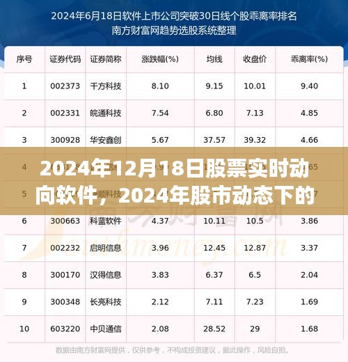 心靈平靜