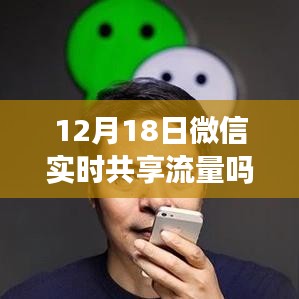 觀點(diǎn)分析