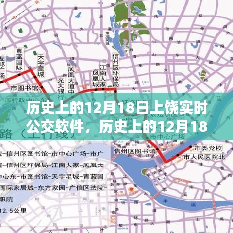 閉月羞花 第2頁