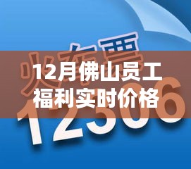 溫情紐帶