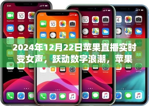 新聞中心 第249頁