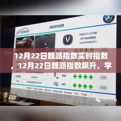 抱樸含真 第3頁(yè)
