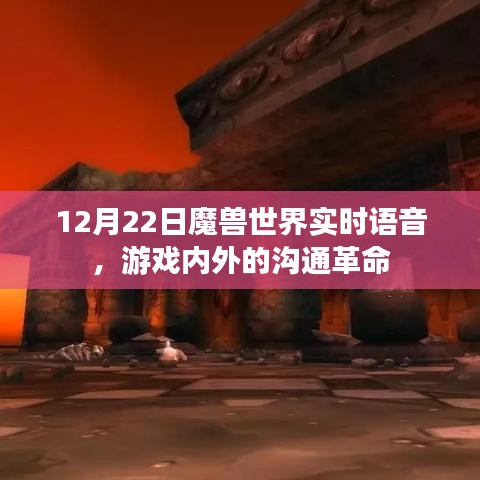 大張撻伐 第2頁