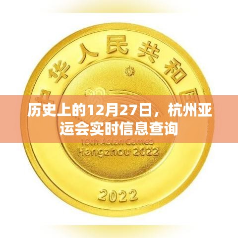 見賢思齊 第2頁