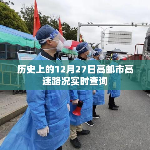 儀表堂堂 第3頁(yè)