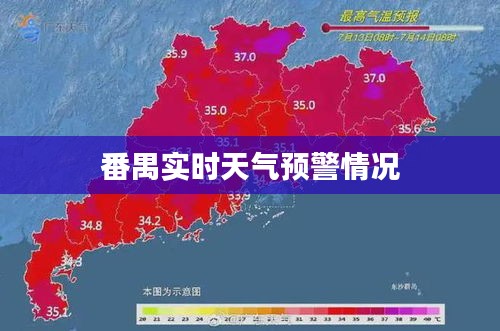新聞中心 第227頁(yè)