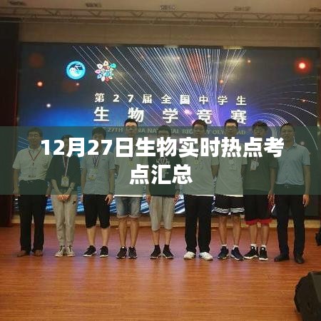 淺笑輕吟夢(mèng)一曲 第3頁