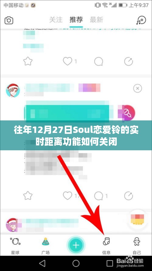淡妝濃抹 第3頁
