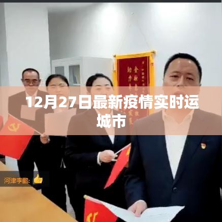 集腋成裘 第3頁
