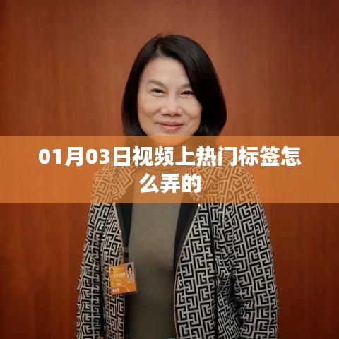 儀態(tài)萬方 第2頁
