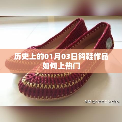 張三李四 第3頁