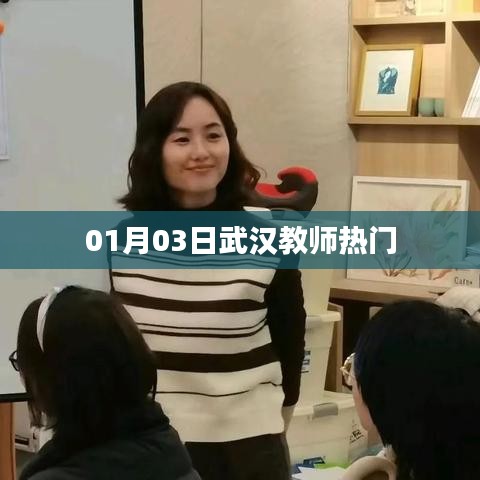 趨勢(shì)分析