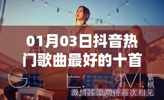 最新更新