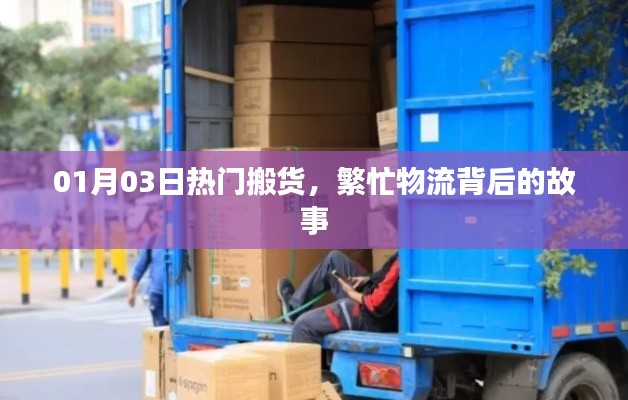 揭秘秘密