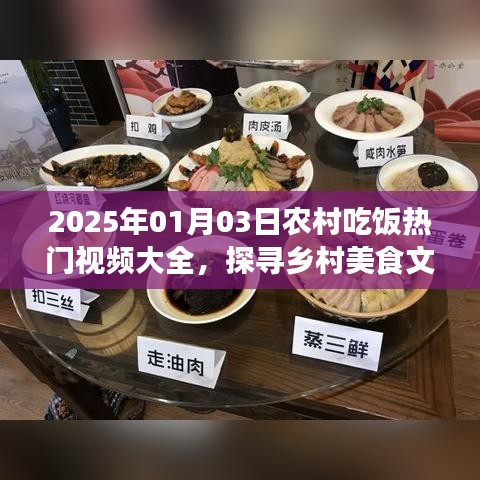 探尋
