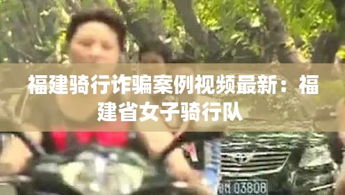 一石二鳥 第3頁