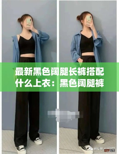 簞瓢陋巷 第2頁(yè)