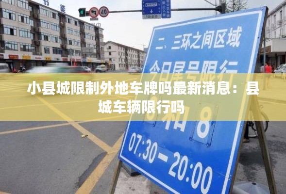 風(fēng)馳電掣 第2頁
