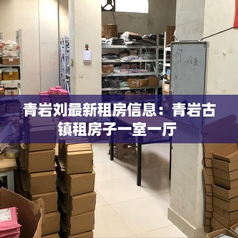 設(shè)備展示 第182頁