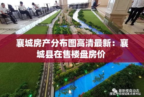 母憑子貴 第2頁(yè)