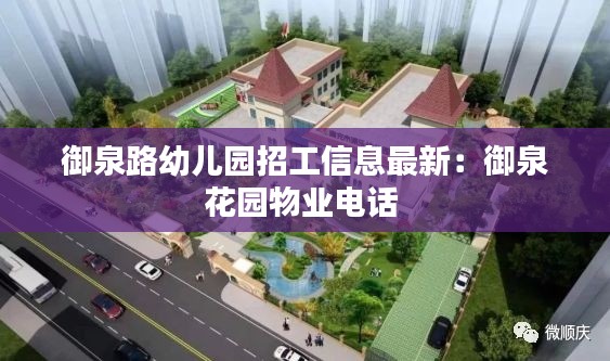 新聞中心 第156頁
