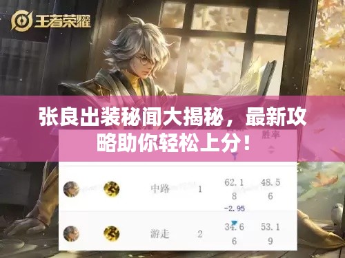 姑射神人 第2頁(yè)