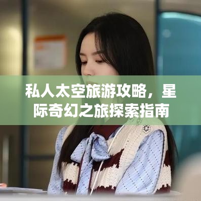 手舞足蹈 第2頁