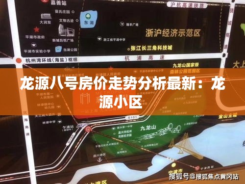 新聞中心 第143頁(yè)