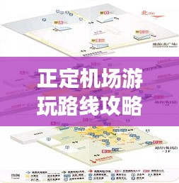 新聞中心 第142頁