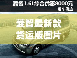新聞中心 第136頁