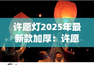 新聞中心 第134頁