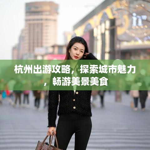 棲沖業(yè)簡 第2頁