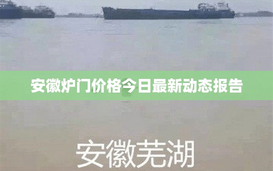 林下風氣 第2頁