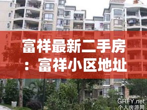 新聞中心 第127頁