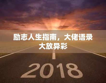 新聞中心 第122頁(yè)
