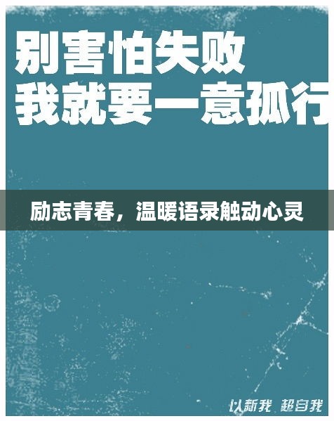產(chǎn)品展示 第138頁