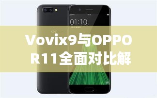 公司簡介 第132頁