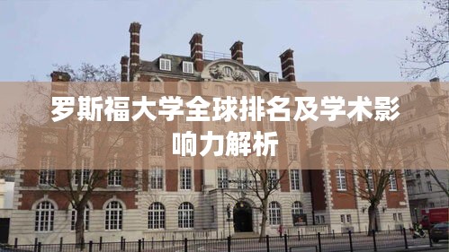 紆尊降貴 第2頁(yè)