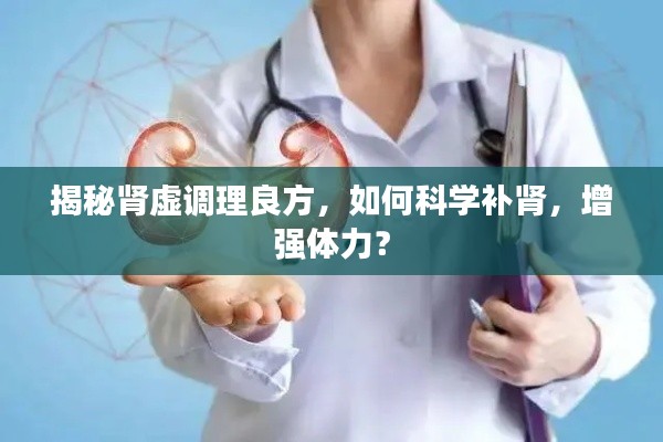 冰清玉潔 第2頁(yè)