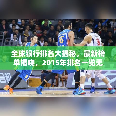 孜孜不倦 第2頁
