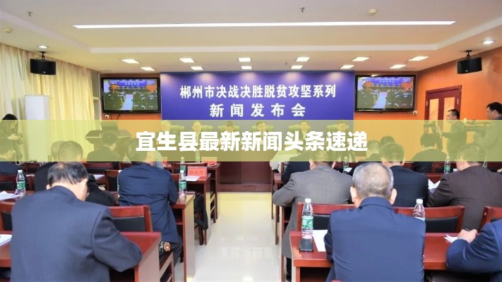 無邊無際 第2頁