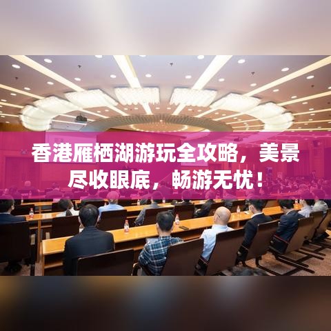新聞中心 第99頁