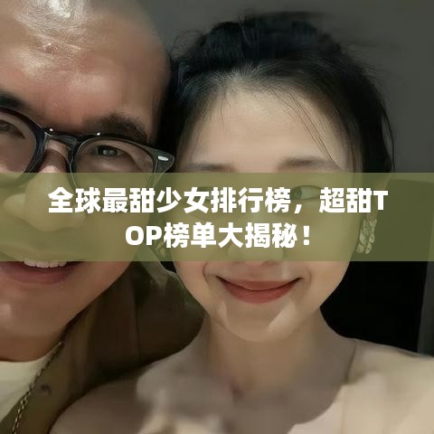 新聞中心 第97頁