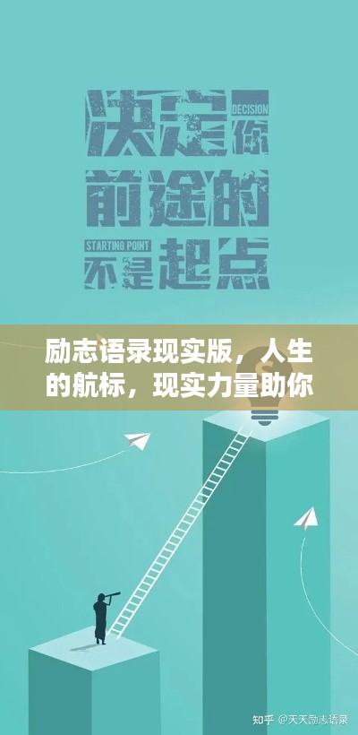第684頁