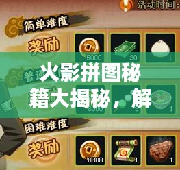 產(chǎn)品展示 第94頁